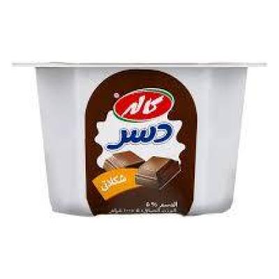 دسر100گرم کاله